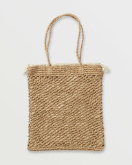 Two Cute Bag - Tan